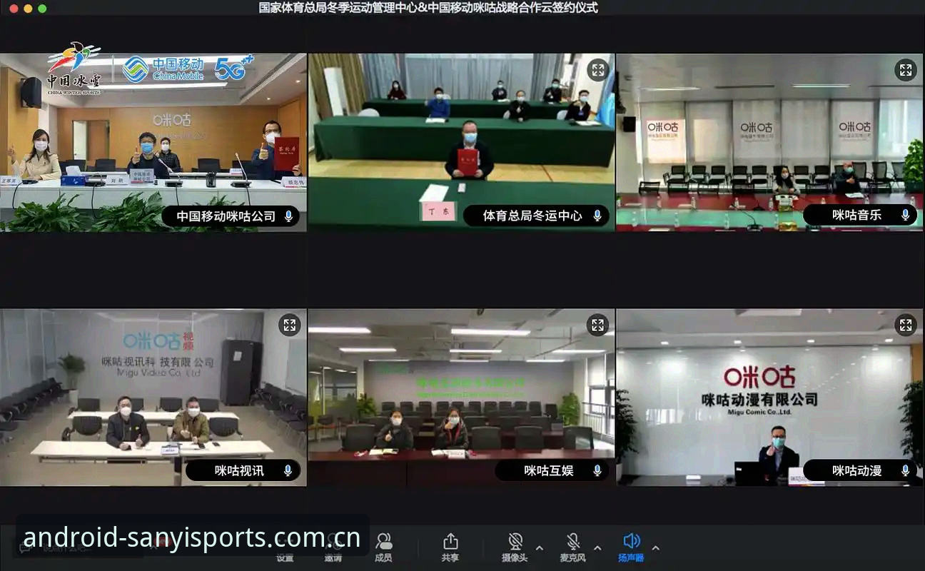 资深用户深度拆解：三亿体育平台功能到底好不好用？实战经验全分享