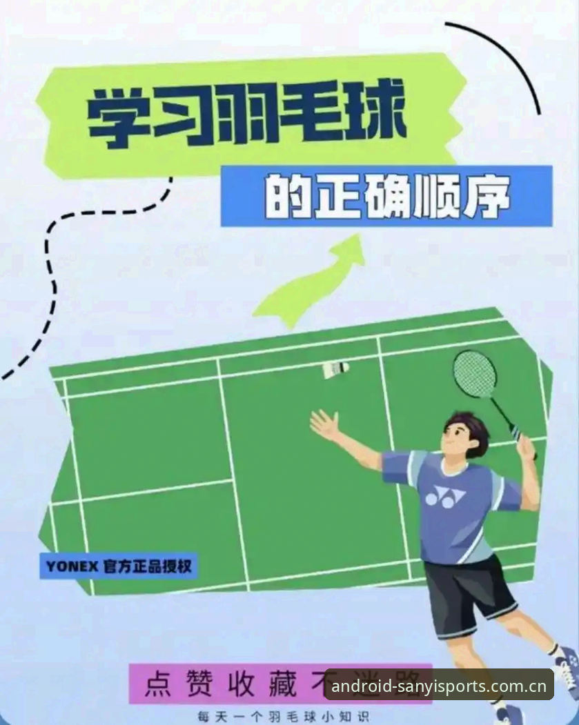 三亿体育平台乐趣使用技巧：从入门到精通的必备知识