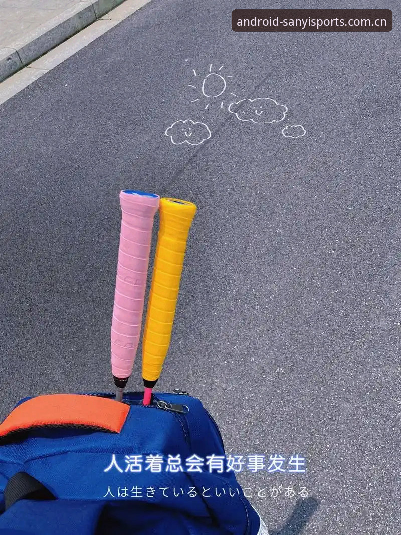 揭秘三亿体育密码找回背后的真相：你需要的不仅是重置功能