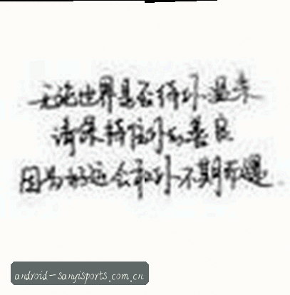 李浩