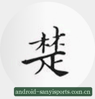 王蕊